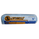 SIBIRU ISI Kuas Rol 9" (24pcs/BOX)