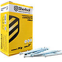 Sherlock Paku BETON PUTIH-BIG BOX (3") (DOS:20 ktk)