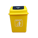 Tong Sampah 40L - KUNING